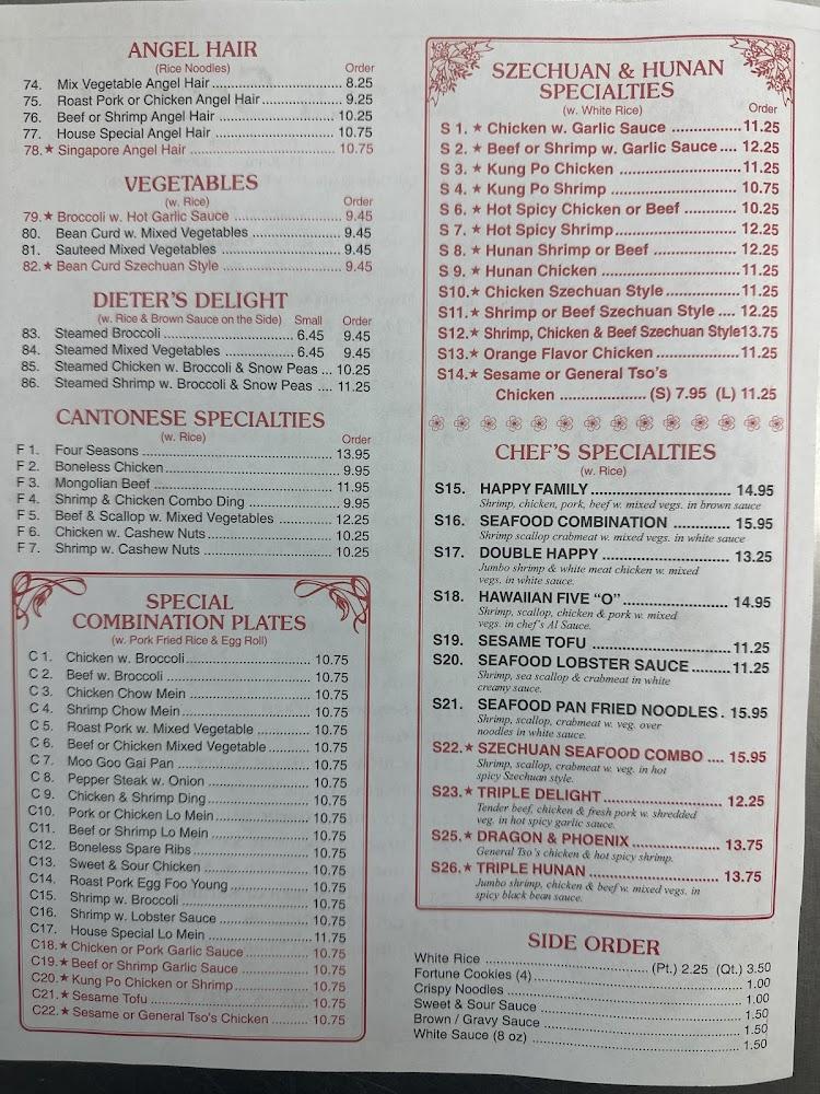 Mr. Lu Chinese Restaurant Menu image 1