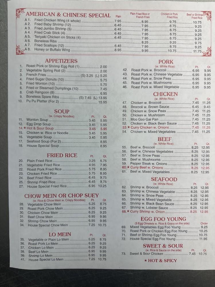 Mr. Lu Chinese Restaurant Menu image 2